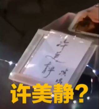 她，曾经红遍亚洲，现在竟沦落到新加坡街头卖唱