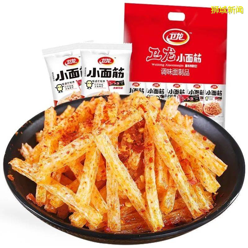 螺蛳粉辣條小魚幹... 李佳琦都愛吃的零食這裏全都有