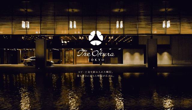 2020年度最佳酒店