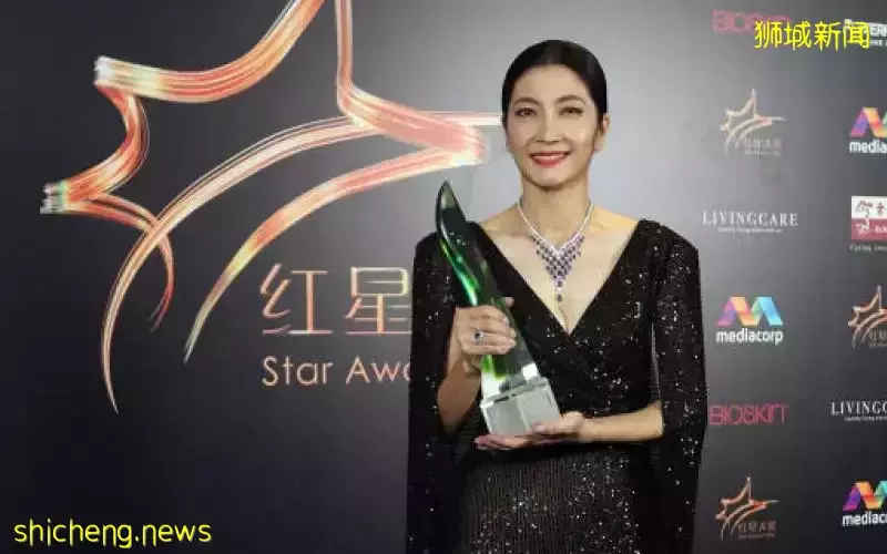黄碧仁四度封后 暂别演戏