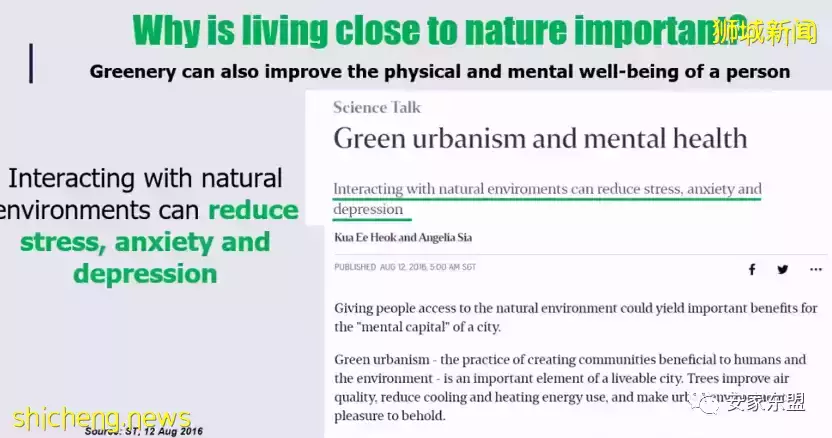 鑫悅府Normanton Park一年賣了88%，還剩224間，3月5日又將起價，手慢無