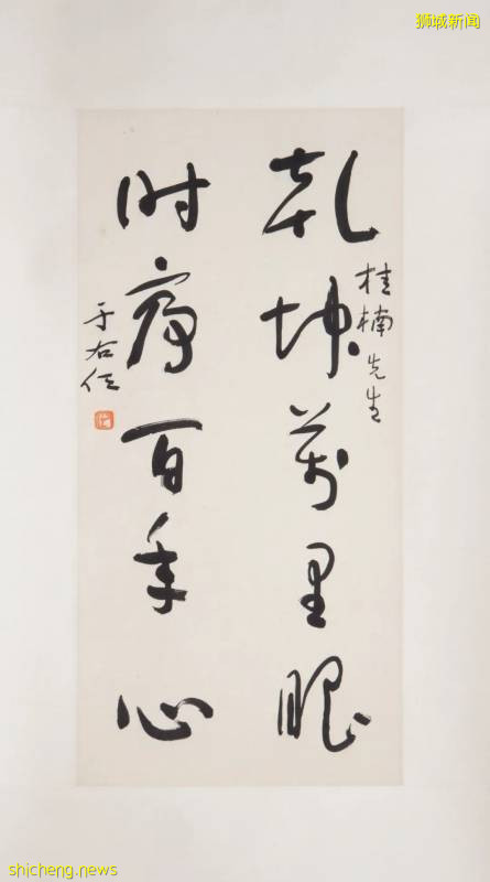 新加坡重要家族部分藏品拍賣預覽!