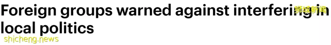 新加坡副總理宣布確診新冠！數千人不戴口罩在牛車水聚集，還有國會議員站台