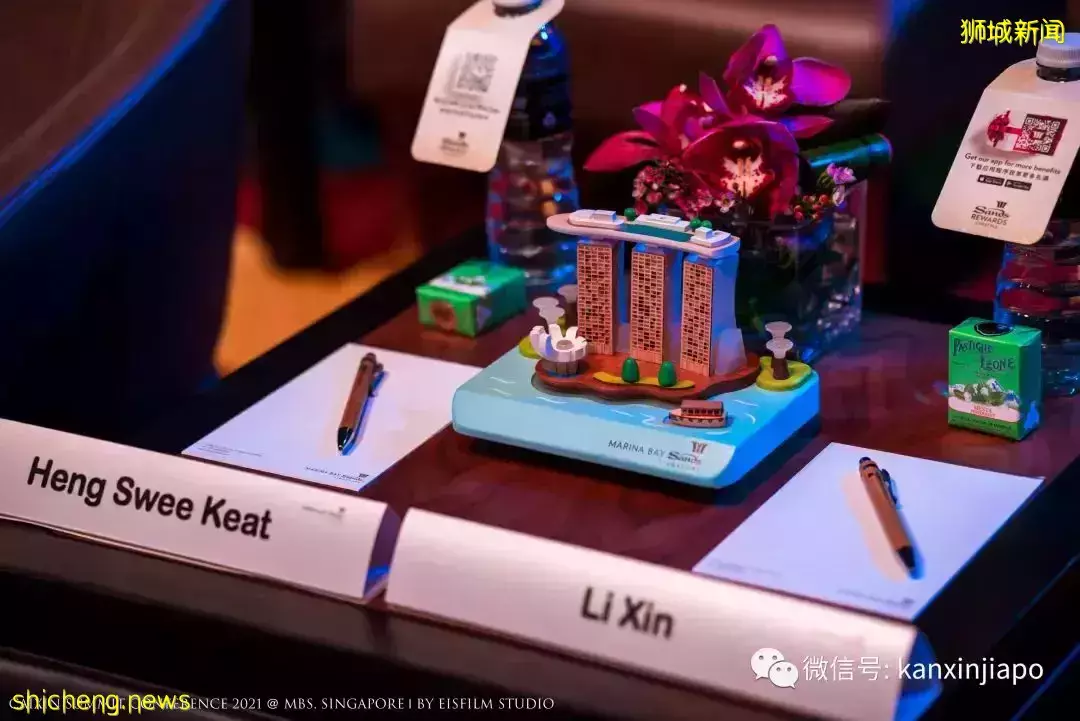 新加坡副总理、新西兰总理、中国传染病专家等各界名人“齐聚”狮城，都说了啥