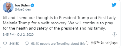 今增6 | 白宫又添5人确诊，最高法院大法官提名仪式变病毒派对！特朗普低烧咳嗽住院