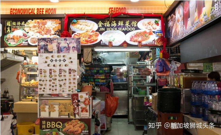 淡濱尼 Tampines：新加坡地鐵站吃喝全攻略