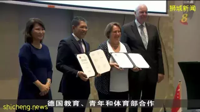 新德两国签备忘录 更新教育合作