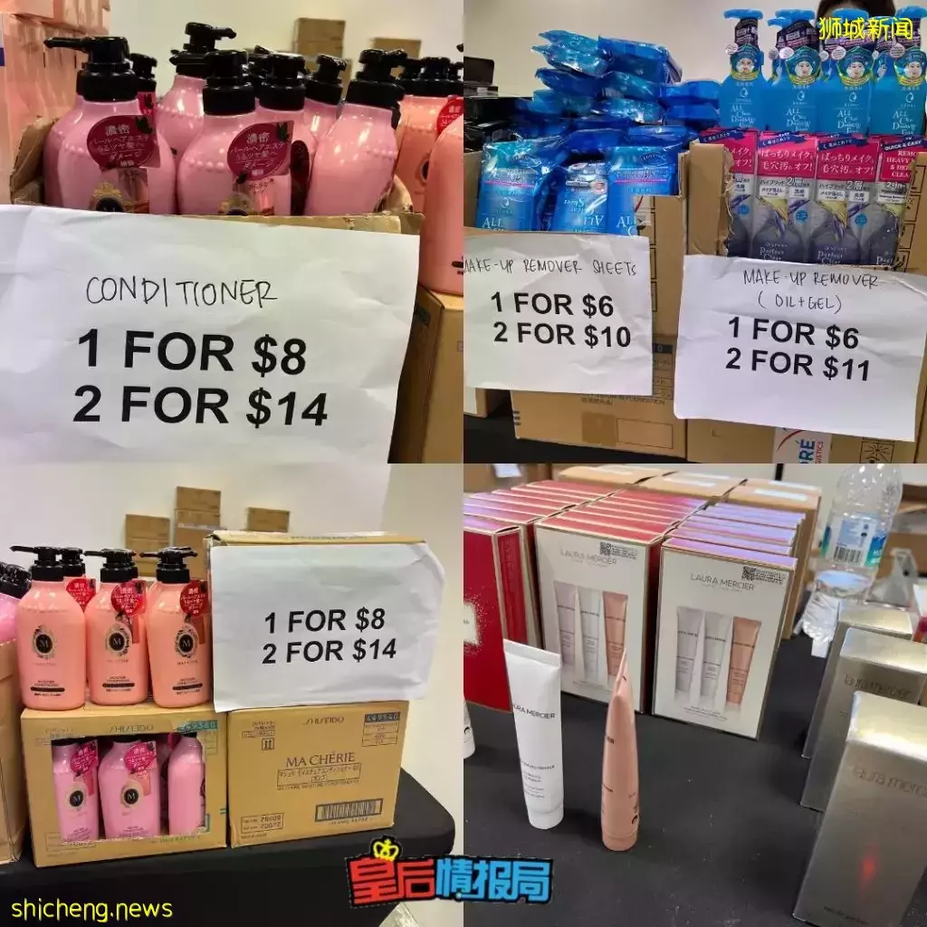 资生堂特卖会回归啦！全场白菜价，时隔三年终于又可以疯狂扫货啦