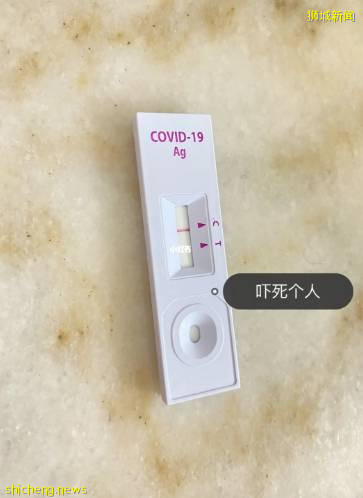 “懷大寶3個月做乳癌手術，小寶6個月中新冠入院高燒不退！”我在新加坡的這些年