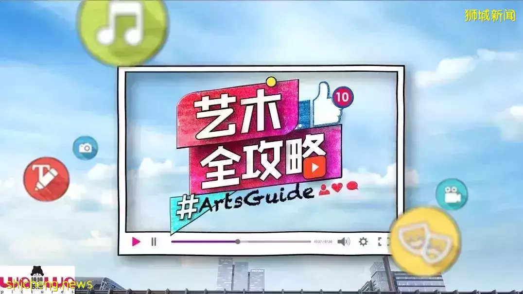 新加坡本地妈妈推荐!15个儿童华文电视节目,假期一定要看