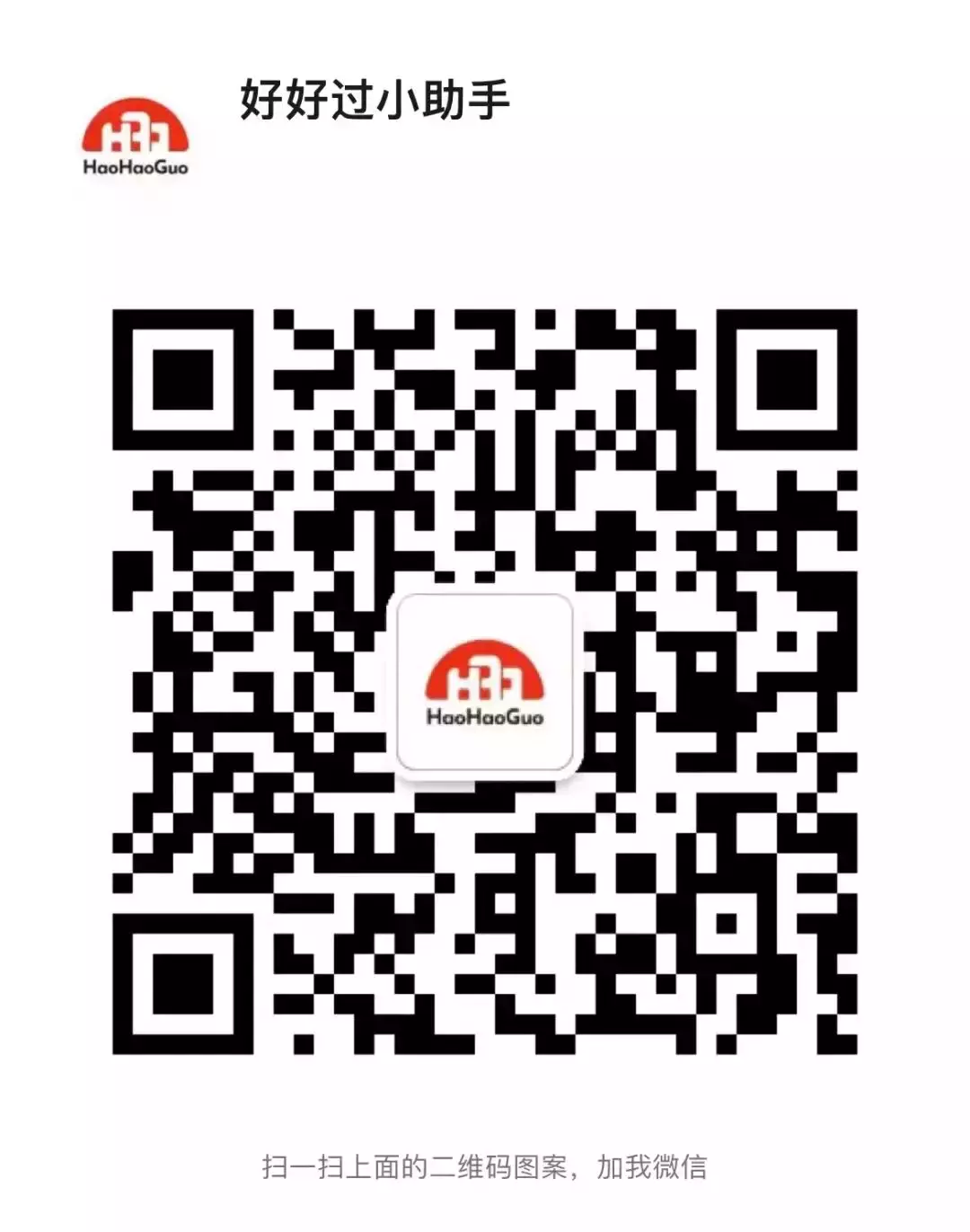 马上买马上住！新加坡难得的永久产权现房楼盘，到底长啥样