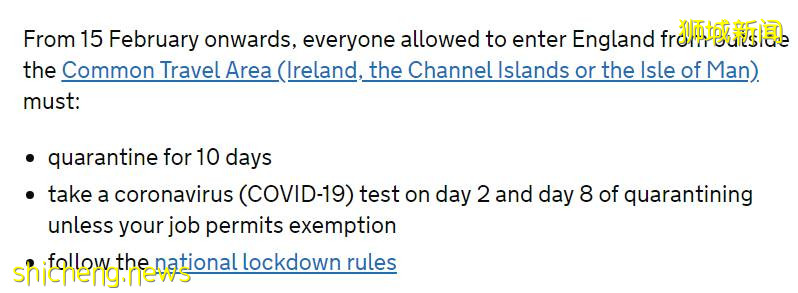 留學生家長必讀!2021各國出行簽證通關政策一覽