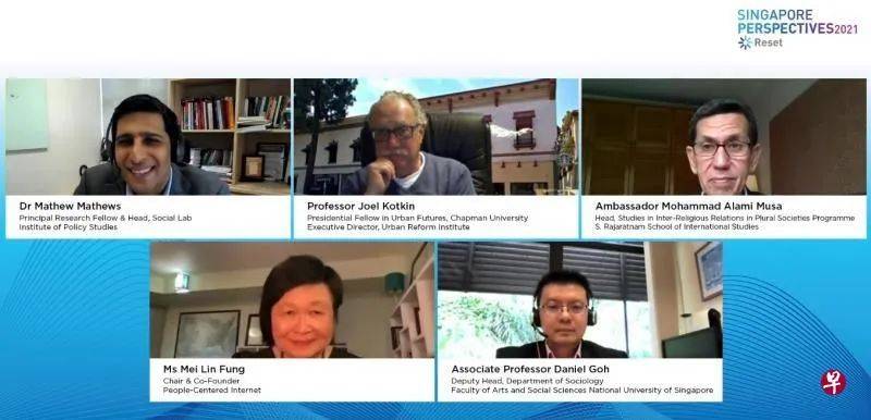 借用“白人特权”谈新加坡“华人特权” 学者：简直荒谬