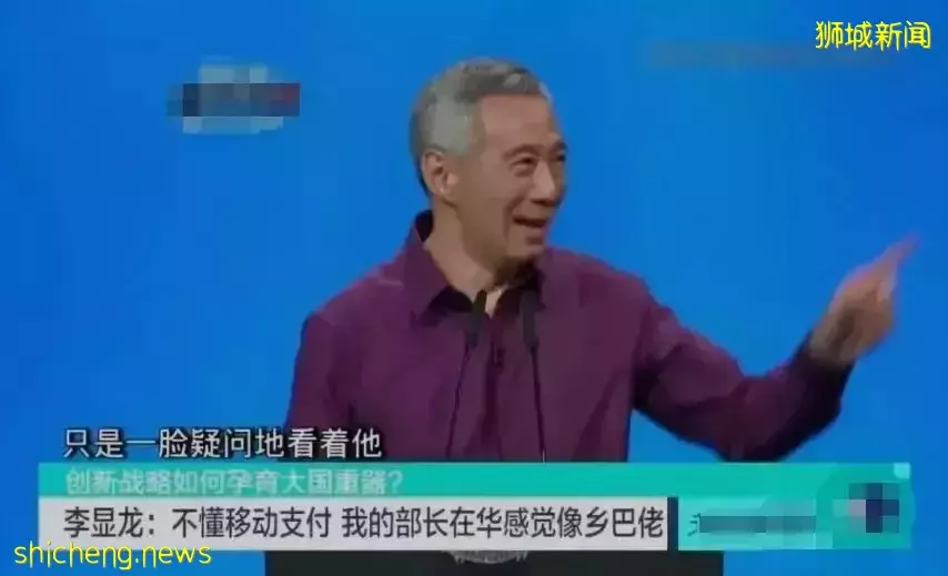 新加坡人终于大面积接受无现金支付，调查：3/5当地人已破局