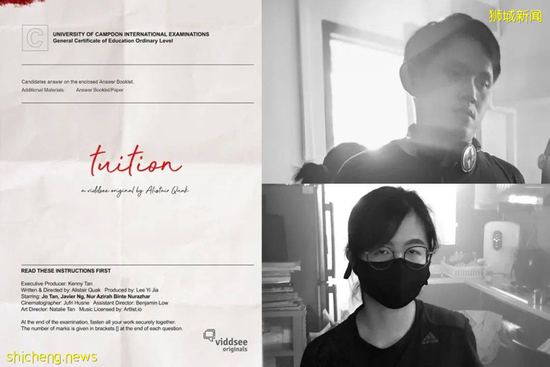 多位 NTU 学子荣获新加坡国家青年电影奖