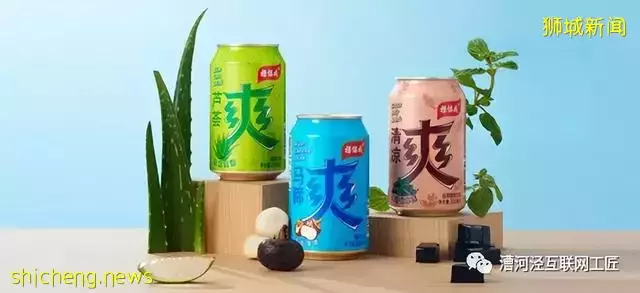 新加坡富豪傳：黃廷芳家族的新加坡遠東機構和香港信和集團