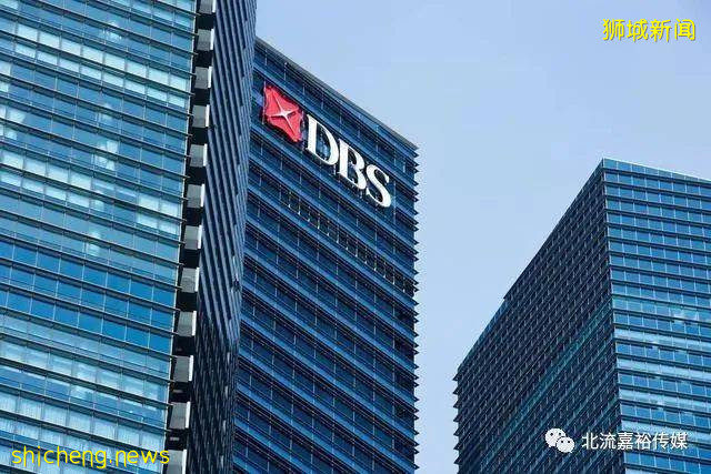 新加坡銀行開戶全攻略!