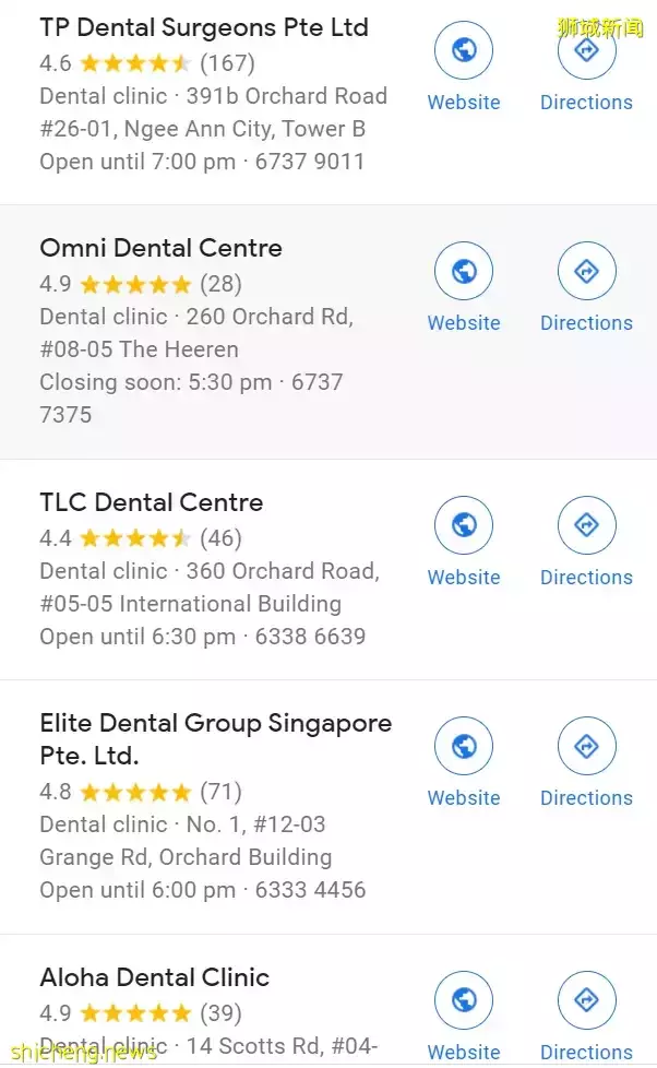“我的新加坡整牙记：搬家、拒诊、贵……找个满意的医生好难！”
