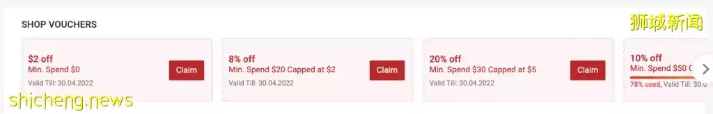 誠品書店上線Shopee!足不出戶買熱門書還有折扣,超方便