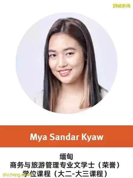 选择Kaplan新加坡合作大学酒店与旅游管理课程，引领旅游行业新浪潮