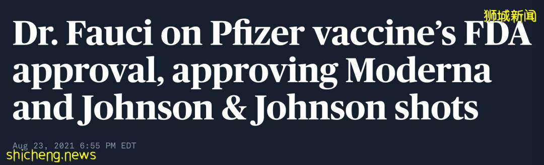 輝瑞莫德納有效性降至66%!新加坡將開打追加劑,副作用如何