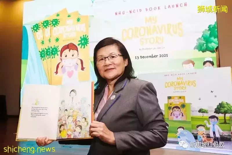 法国授予新加坡三名冠病专家功绩勋章 以往曾有名人谢绝这份荣誉