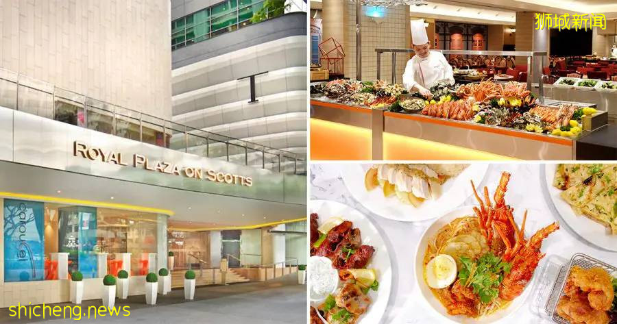 【周末去哪】送游乐场票!国庆阅兵直播,网红冰淇淋博物馆,最大卡丁车赛道,$34自助餐