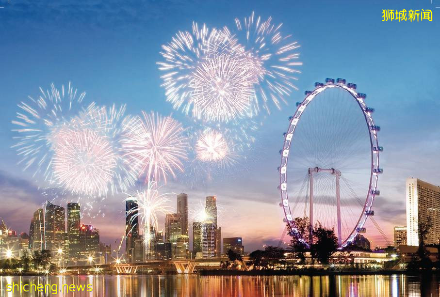 这个520,狮城拍了拍你并与你“新”动有约