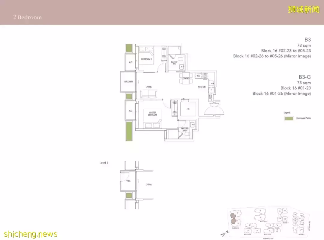 新加坡又出全景观公寓,示范了真正的花园式小区