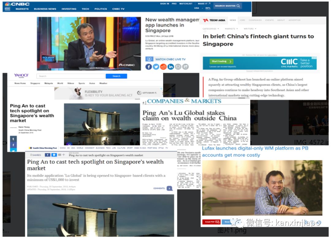 揭秘中国金融科技独角兽“黑科技”，人工智能理财不懂你就落伍啦~