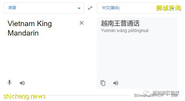 新加坡超市裏那些讓人哭笑不得的華文翻譯,你看過哪些