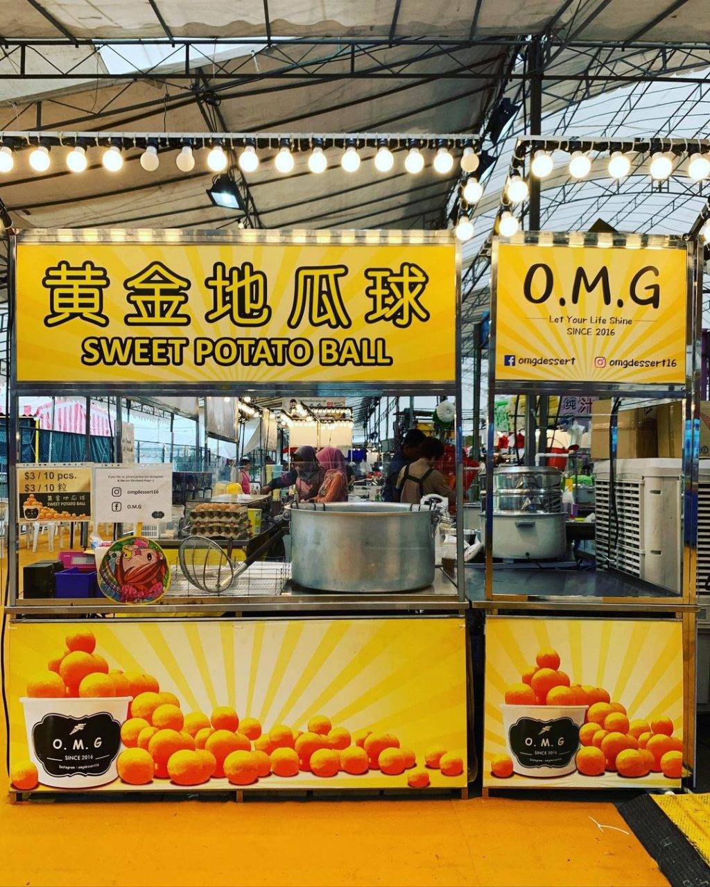 爆红夜市美食黄金地瓜球🔥O.M.G新店在Haji Lane🎉Q弹软糯、酥软美味，趁热吃最香👍 