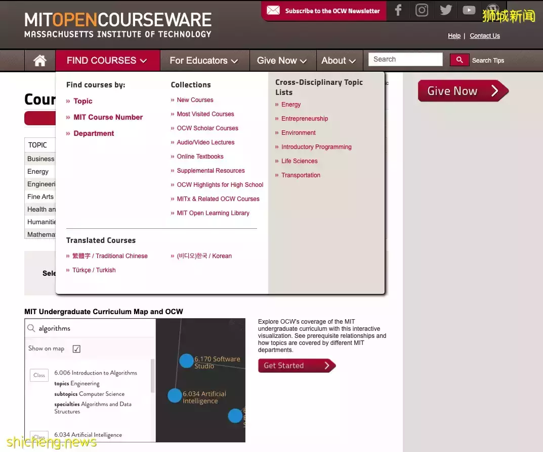 人在NUS，如何學習MIT課程