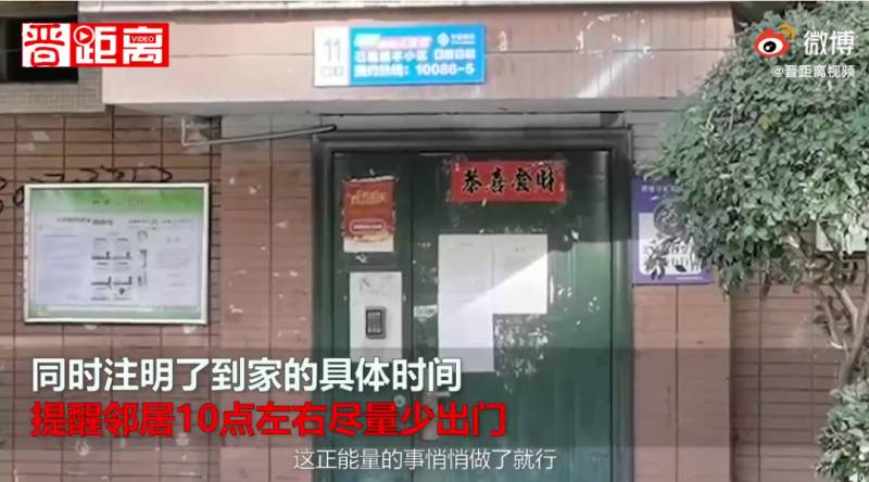 新加坡增7例！回國隔離14天後，母親竟然群發提醒鄰居，沒想到