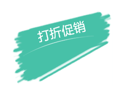 QQ图片20151217213800