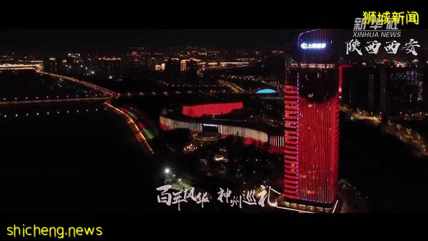 建黨百年，新加坡總理用中文發祝賀信！李光耀對中國“神預言”，都靈驗了