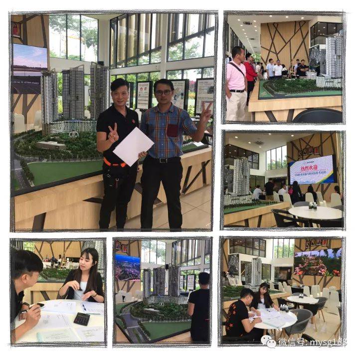 访新加坡游客旅行规定