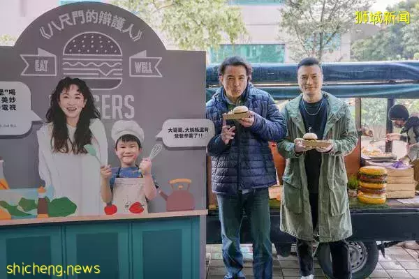 范文芳携儿“探班”送惊喜 李铭顺想罢工回新加坡