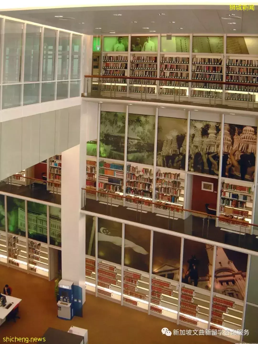 新加坡留學周末去哪兒?超贊圖書館大盤點