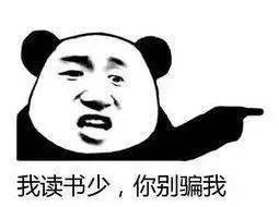 什麽?!新加坡的廢水竟然能喝