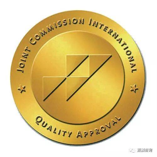 在新加坡看病是一种什么样的体验