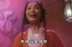 新加坡这个16岁少女离家出走,被迫卖淫