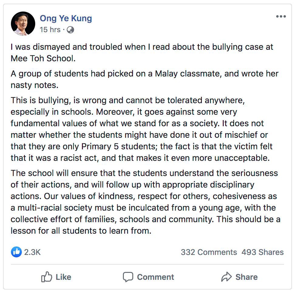 新加坡10岁孩子遭霸凌，生日礼物是“丑”和“笨”