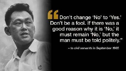 新加坡前總理李光耀的那些經典名言,至今仍發人深省