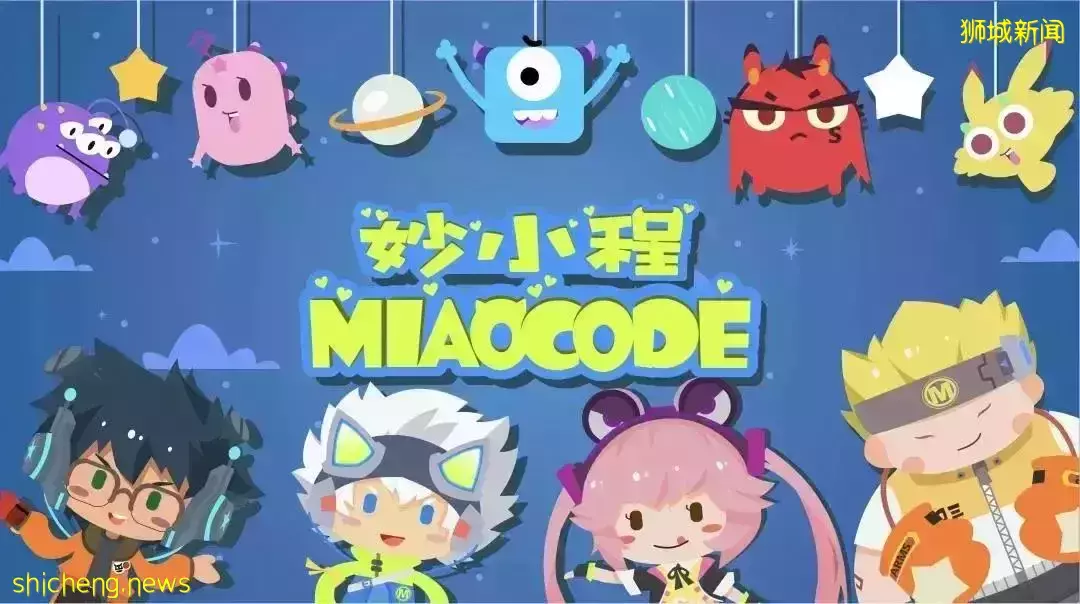 新加坡名校和邻里学校的差别在哪里？答案扎心了