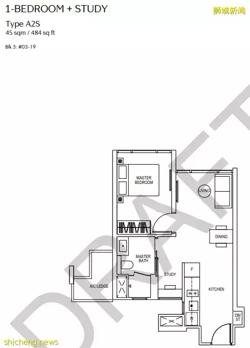 新加坡房價連漲24個月,頂層公寓價格創記錄!20萬每平方米
