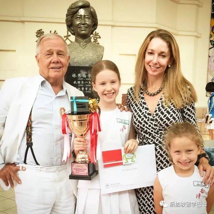 【新加坡留学】“人间作精”虞书欣竟是海归,原来明星都送孩子到新加坡留学