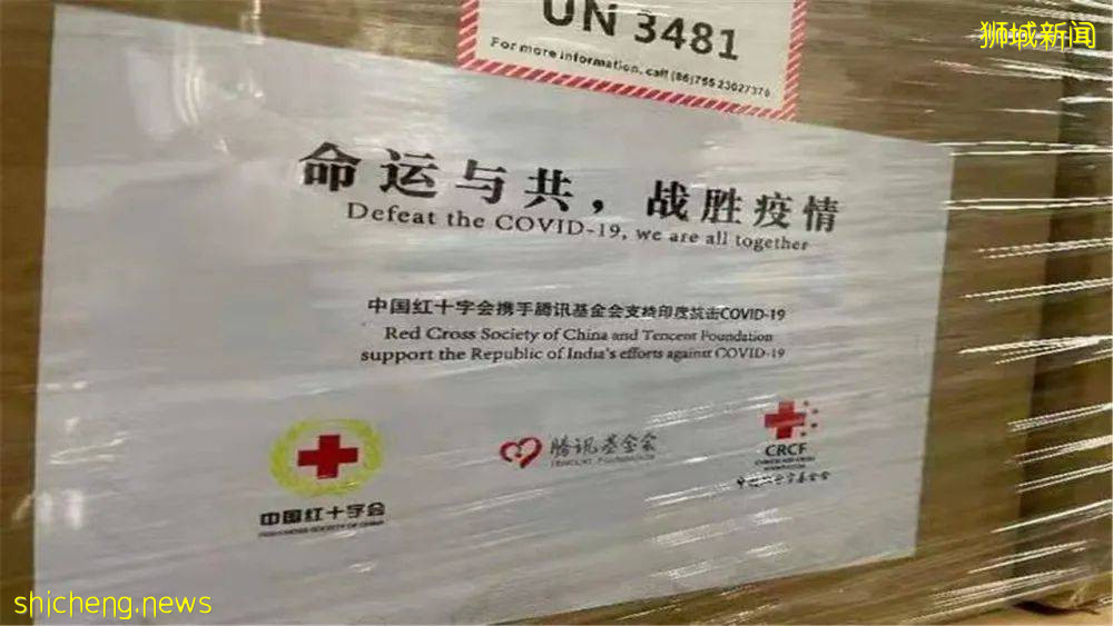 印度甩鍋!“新加坡有變異病毒,要求斷航”!還抹黑中國制氧機,徹底瘋了