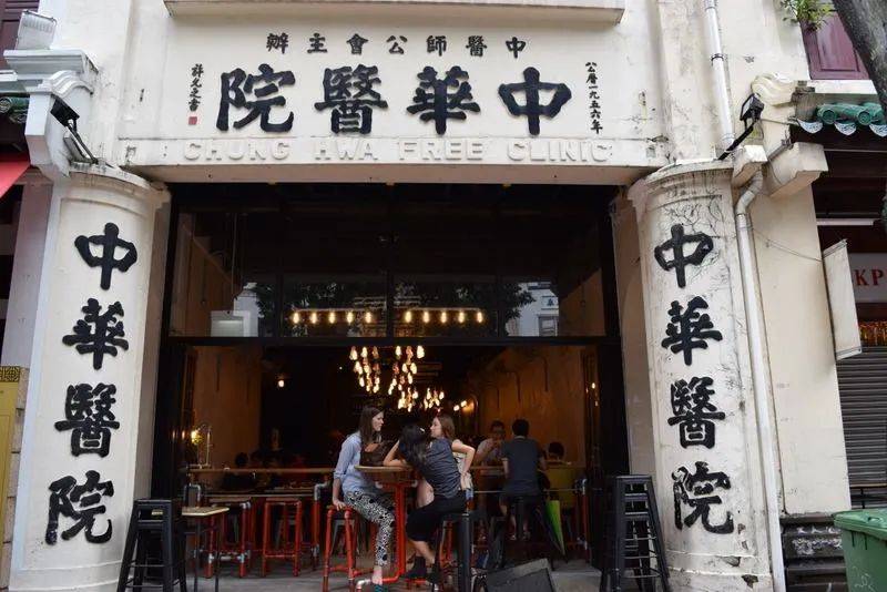 牛车水7小时旅行攻略