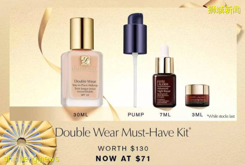 雅诗兰黛Lazada旗舰店9.9预售活动放出!半卖半送相当于半价啦!!还有超美包包赠送哦